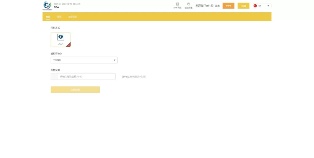 【独家JAVA正常版世界杯体育源码】多语言反波胆系统+红利宝代理+前后端全开源无加密