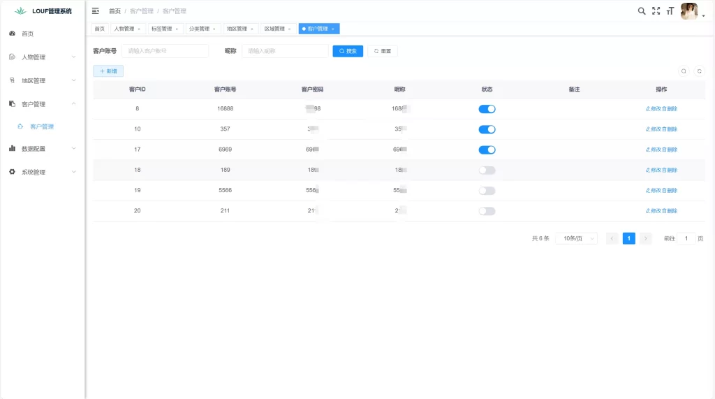 【后端JAVA空降楼凤】新版本同城约炮空降楼凤信息网源码
