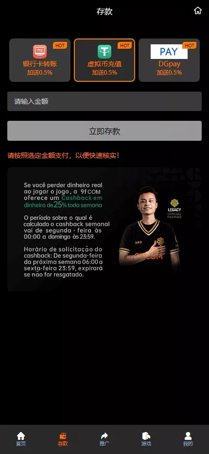 【全新升级巴西PG海外包网】接口可控+真人游戏+棋牌游戏+老虎机+拉霸+多语言PGH5娱乐城