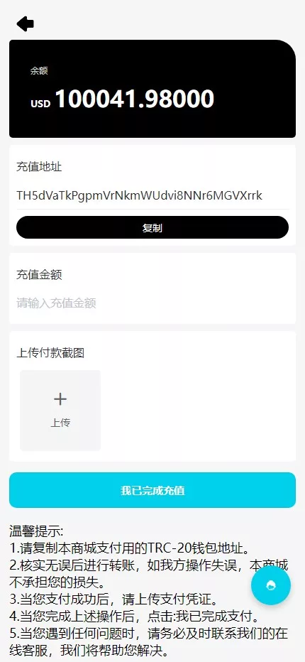 【多语言TIKTOK刷单】海外TIKTOK抢单刷单+策略组+指定派单