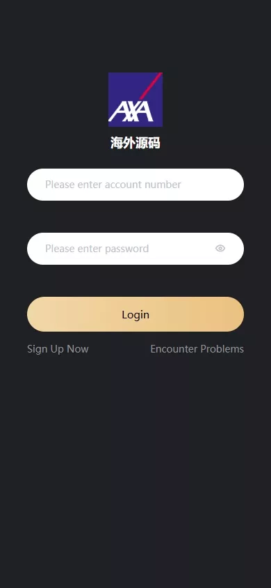 【印度股票系统】新股认购+海外股票前端uniapp