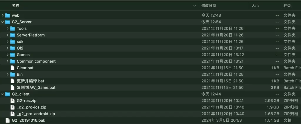 【U3D傲玩海外版】最新玲珑电玩纯源码