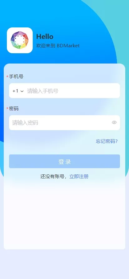 【2024国际版多语言量化交易理财金融】19种语言可自定义扩展语言+USDT自动充值+搭建教程